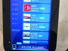 -北京华联购物中心(天通苑店)