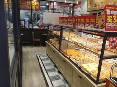 -味多美蛋糕(西安门店)