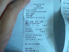 -OSIM 傲胜(壹方城购物中心店)