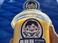 -姜胖胖首尔自助烤肉·街头小吃大排档(国瑞中心店)