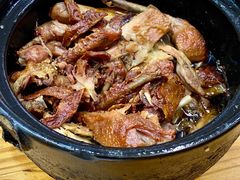 -斯丹姜母鸭·古法干香(涂门街总店)