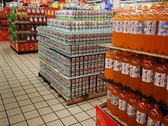 -北京华联生活超市(兰州红星店)