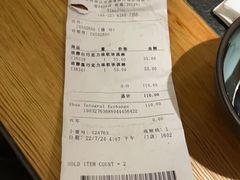 -GODIVA(万象城店)