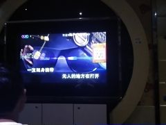 -迪迪派KTV(创业大厦店)