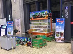 -敦煌莫高国际机场