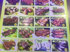 菜单-和月楼牛羊肉泡馍