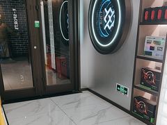 -鑫电竞(垡头店)