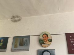 -韶山毛泽东同志故居