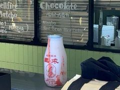 -鹤茶野所(上海首店)