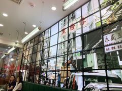 -黑粉你肥牛火锅粉(泛悦汇KA店)