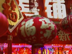 -台江农贸市场(建海小区店)