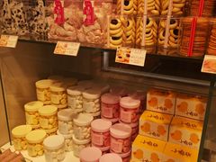 -好利来(团结湖店)