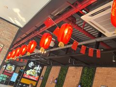 -天都火锅酒楼(虹梅南路店)