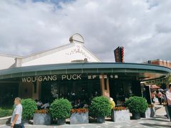 -WOLFGANG PUCK KITCHEN & BAR(迪士尼小镇店)