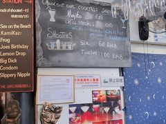 -脚下咖啡·CHILL酒馆(灵光东巷店)