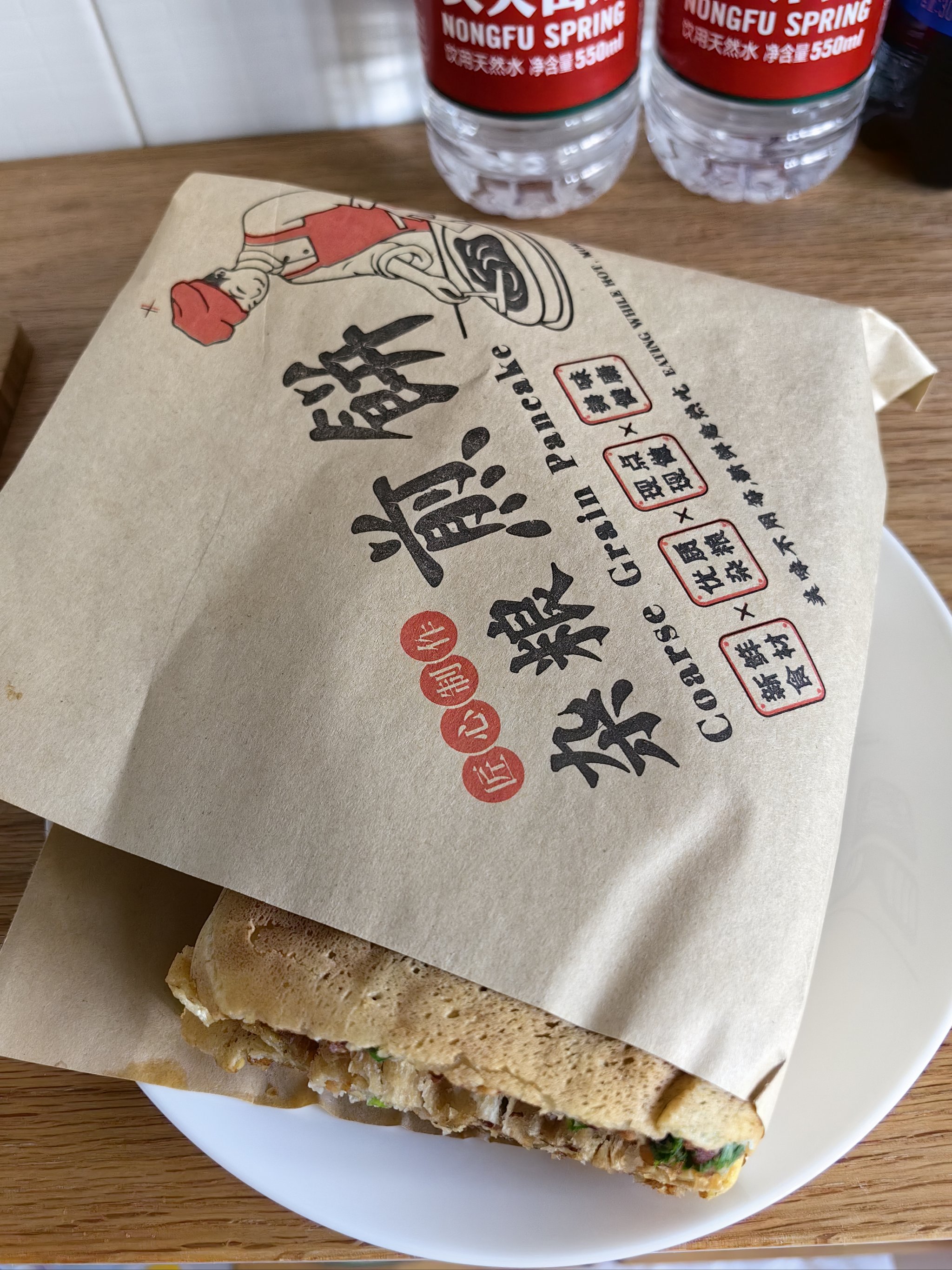 早餐机低脂煎饼(早餐机低脂煎饼怎么用)