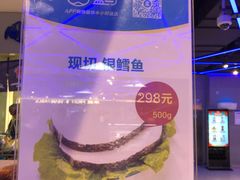 -盒马鲜生(大成店)