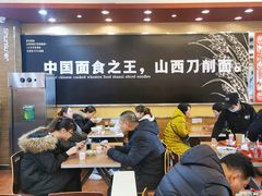-顺溜·手工刀削面·黑金店(铜锣湾店)
