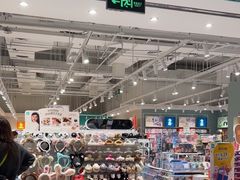 -畹町(公益西桥华联店)