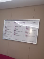 -厦门美莱整形美容医院