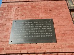 -圣·阿列克谢耶夫教堂