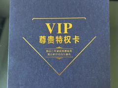 -大宅设计设计店铺(浦东店)
