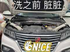 -CLEANDAY车倍洁精洗(延安西路店)