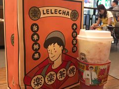 -LELECHA乐乐茶(美罗城店)