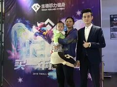 -易生活购物公园