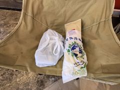 -重八牛府之小有名气(大望路店)