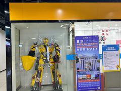 -童程童美·信息学竞赛·乐高机器人编程(龙华校区)