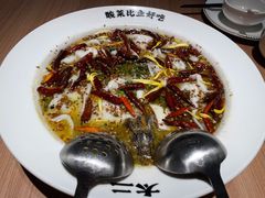 -太二酸菜鱼(天鹅湖万达店)