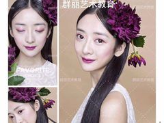 -群丽化妆摄影美甲纹绣培训学校