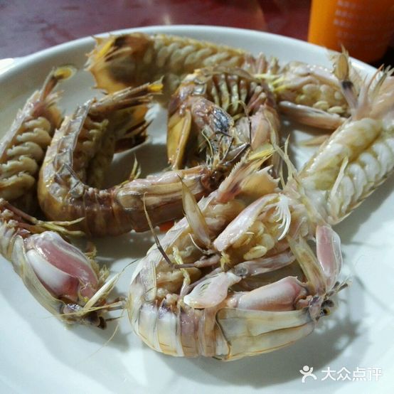 和兴大饭店