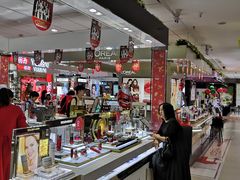 -摩登百货(岗顶店)