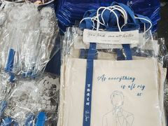 -宝能国际体育演艺中心