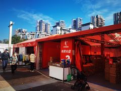 -万达广场(惠州大亚湾店)