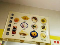 -金太太速食(北下关店)