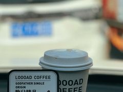 -LOOOAD COFFEE进度条(D9街区店)