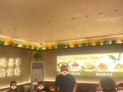 -纳家楼·地道陕菜(劳动路店)