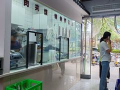 -牡丹广场薛栓子擀面皮大王