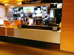 -麦当劳(新世纪环球中心店)