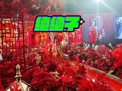-大同云冈美高大酒店