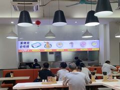 -禾师兄·布拉肠(一德路店)
