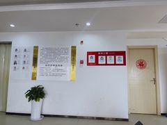 -苏州口腔医院(观前街院区)