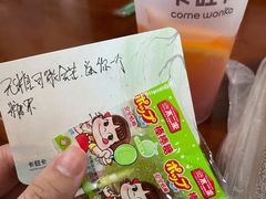 -卡旺卡(马鞍山金鹰店)