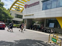-杭州少年儿童公园
