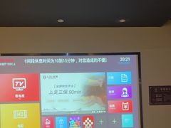 -上足·影院足道·SPA(红岭店)