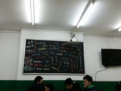 -做了不起的80后