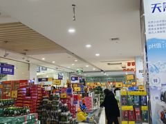 -麦凯乐(尚志大街店)